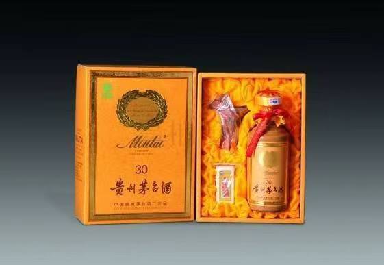 舟山年份茅台酒回收