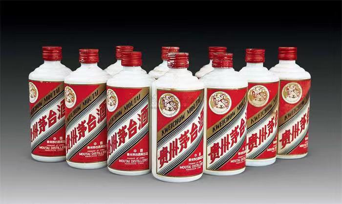 舟山茅台酒回收